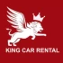 King Car Sales Logo